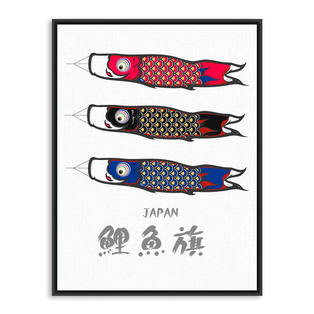 Jepang Tradisional Ikan Mas Bendera Ikan A4 Besar Art Print Poster