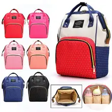 Рюкзак на молнии для мам, большая Вместительная дорожная сумка для беременных, Детская сумка для пеленки, многофункциональная сумка для кормления, рюкзак для ухода за ребенком