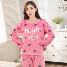 Новые модные женские пижамы, толстый фланелевый Повседневный Спортивный костюм для женщин, осенняя и зимняя Милая Пижама с совой размера плюс XXXL