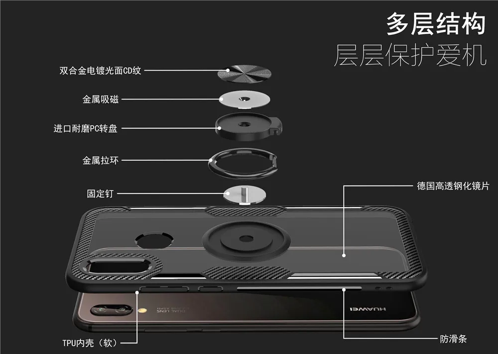 p20-lite-13
