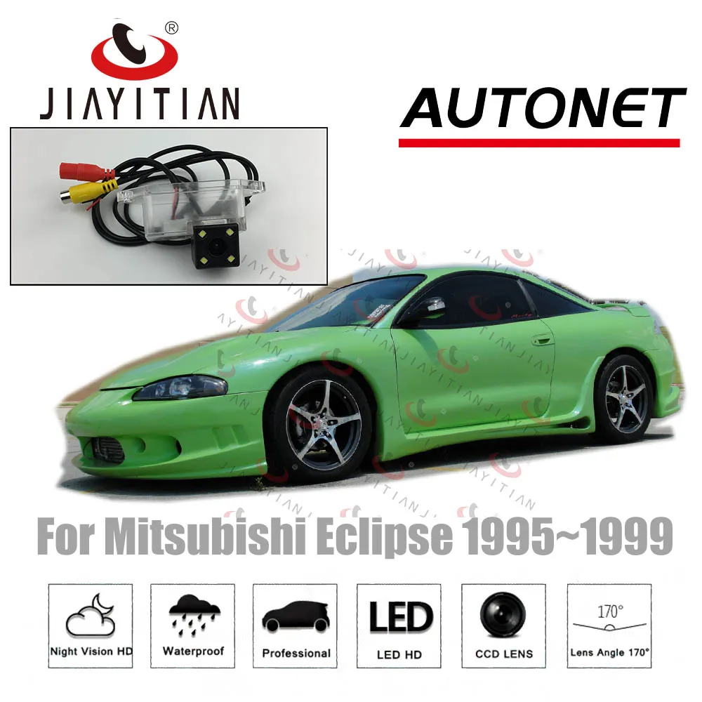 JIAYITIAN камера заднего вида для Mitsubishi Eclipse 1995~ 1999 MK2 2G CCD/ночное видение/камера заднего вида/камера номерного знака