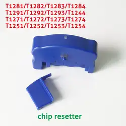 1291 1281 868 чип Resetter для EPSON T1281-T1282-T1283-T1284-T1291-T1292-T1293 картриджи для EPSON S22 SX125 и т. д