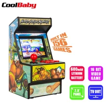 Ретро Мини Аркада портативная игровая консоль 16 бит игровой плеер встроенный 156 классические игры для детей подарочная игрушка