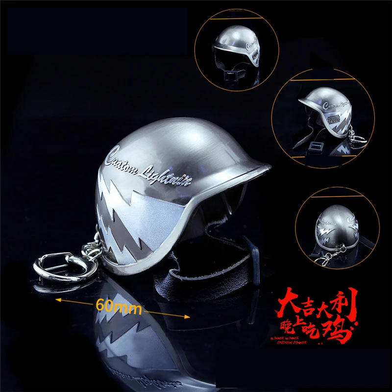  Game PUBG Playerunknown's Battlegrounds Cosplay Accessories Armor Level 3 Helmet Keychain Alloy Pro