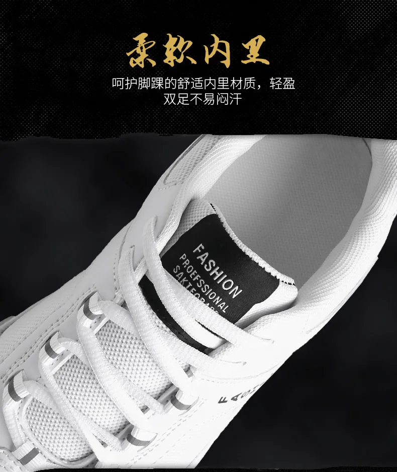 Официальные оригинальные мужские кроссовки для скейтбординга Essence Shoes Ace 2 Balanced Nyfw кроссовки для прогулок на открытом воздухе максимальный размер 44