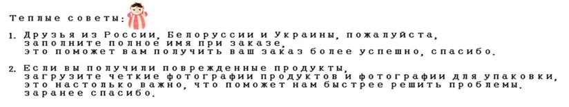 aEGTQYery