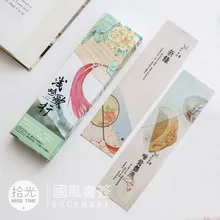30pcs/lot Traditional Chinese Cultural Book Mark Gift Cards Paper Bookmark School and Office Supplies Romantic Bookmark