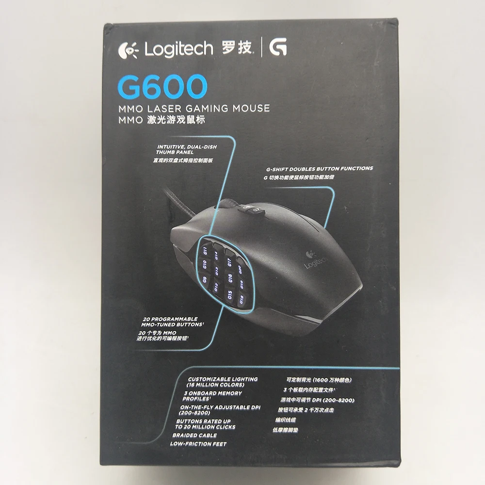 Игровая мышь logitech G600 MMO с RGB подсветкой и 20 программируемыми кнопками