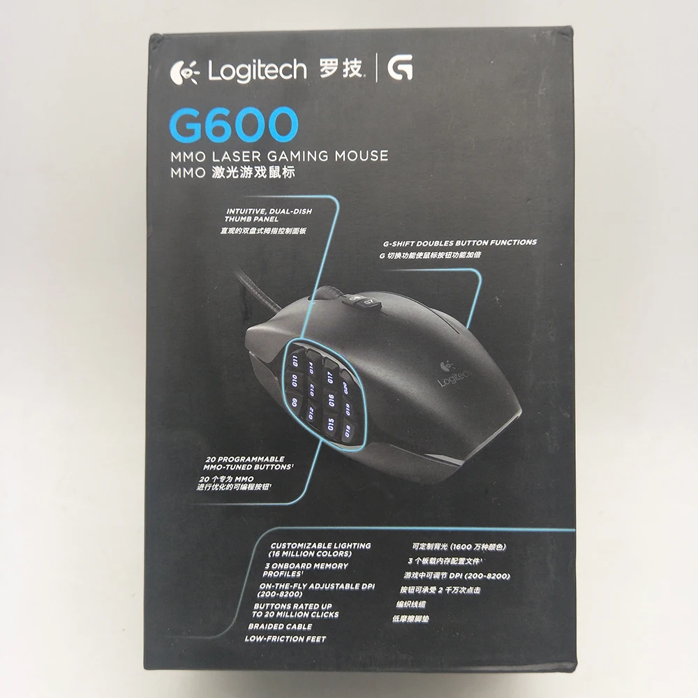 Logitech G600 MMO Gaming Mouse, RGB Backlit, 20 Programmable Buttons 
