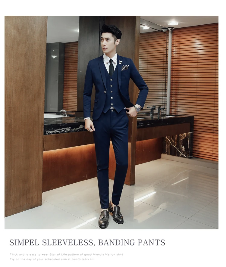 Чистый цвет мужской костюм куртка с брюками и жилет тонкий дизайн мужские платья 3 шт. набор Азиатский Размер S M L XL XXL XXXL мужские свадебные
