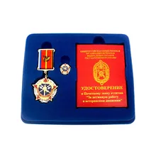Low price police medal with a delicate badge of the box