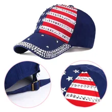 Новая высококачественная Беговая шляпка с заклепками и принтом звезд, женские и мужские американские шляпы с флагом