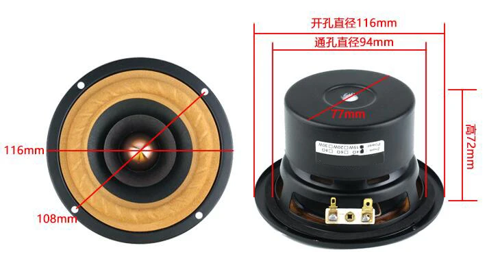 Sounderlink 2pcs lot Top end 4 Full Range Speaker tweeter unit sets Aluminum Bullet 2 Layer Paper Cone DIY home theater