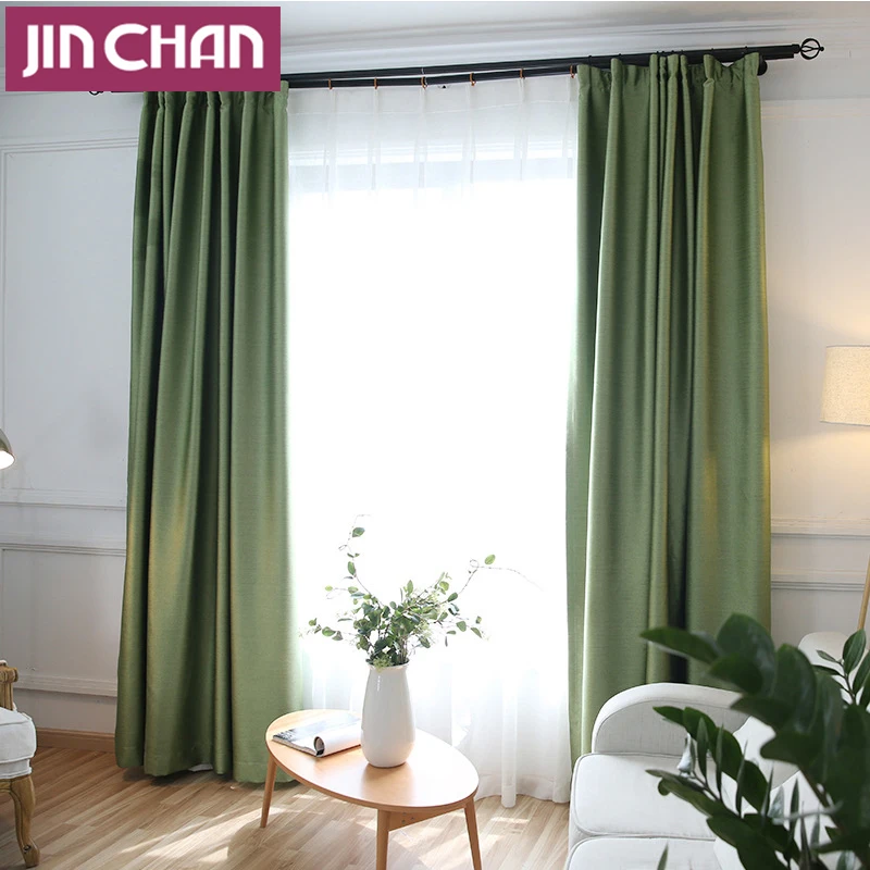 Modern Style Silk Like Fabric Solid Color Blackout Window Curtains