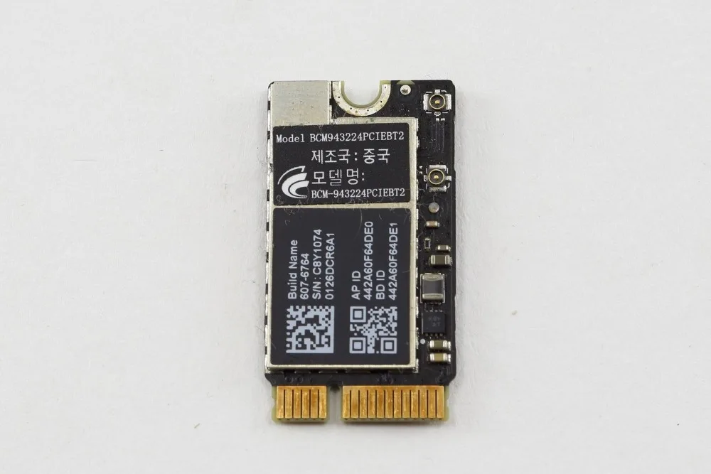 broadcom wireless adapter driver update.cpp 1203 error broadcom wireless adapter driver update.cpp 1203 error