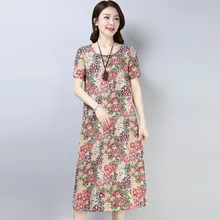 Ilstile 2018 Для женщин Цветочный принт с круглым вырезом короткий