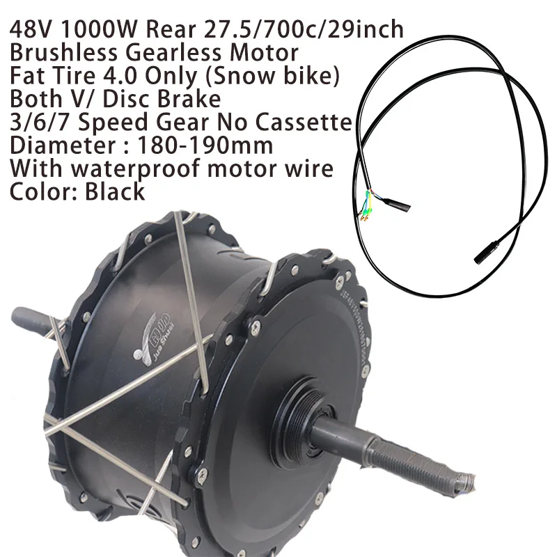 Мощный высокое Скорость 48V 1000W Шестерни меньшей степени не Шестерни мотор для центрального движения жира 4,0 шин 55км/ч 500 Вт бесщеточным двигателем сзади спереди Электрический велосипед мотор комплект - Цвет: 48V1000W4.0T REAR700