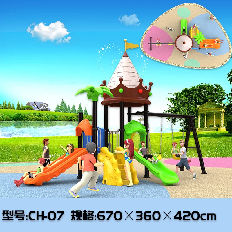 

2019 New design outdoor plastic combined slide for kindergarten