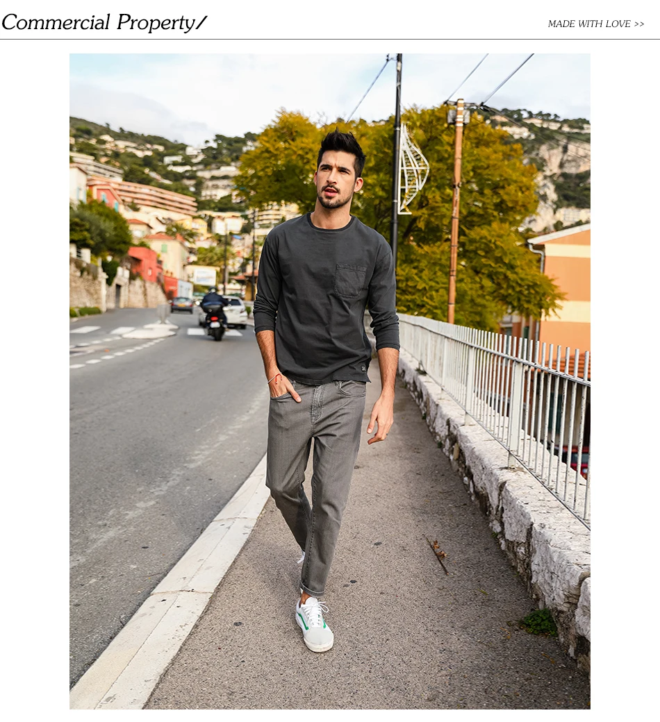 Men's leisure