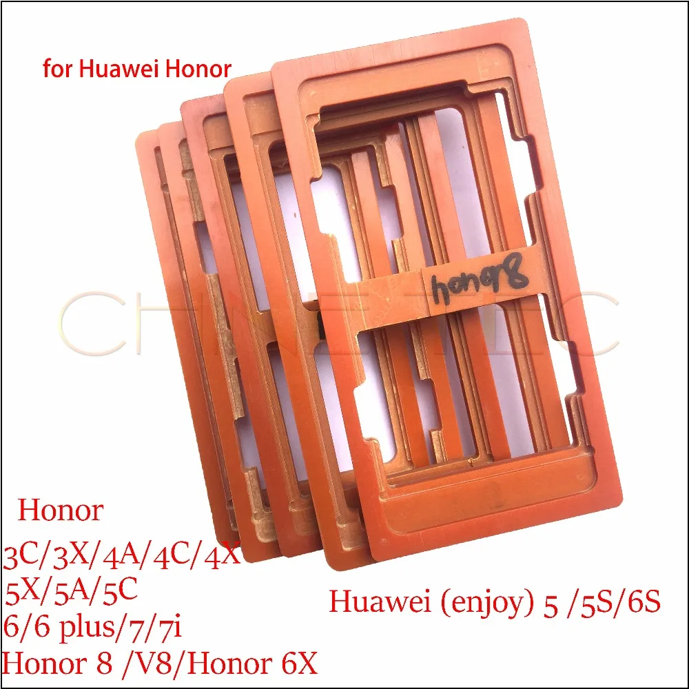 

PF Glue Mould LCD screen glass Mold Holder oca molds for Huawei Honor 6 6plus 7 7i 8 3X 3C 5A 5X 4X 4A 4C Nova plus 6X V8 V9