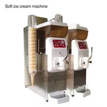 DDY-16 настольная Коммерческая Машина Для Мороженого, маленькая автоматическая машина для мороженого, машина для холодного и мягкого мороженого, 220 В, 990 Вт, 1 шт