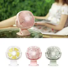 Портативный мини настольный вентилятор светодиодный ночник USB перезаряжаемая Бесшумная 3 скорости