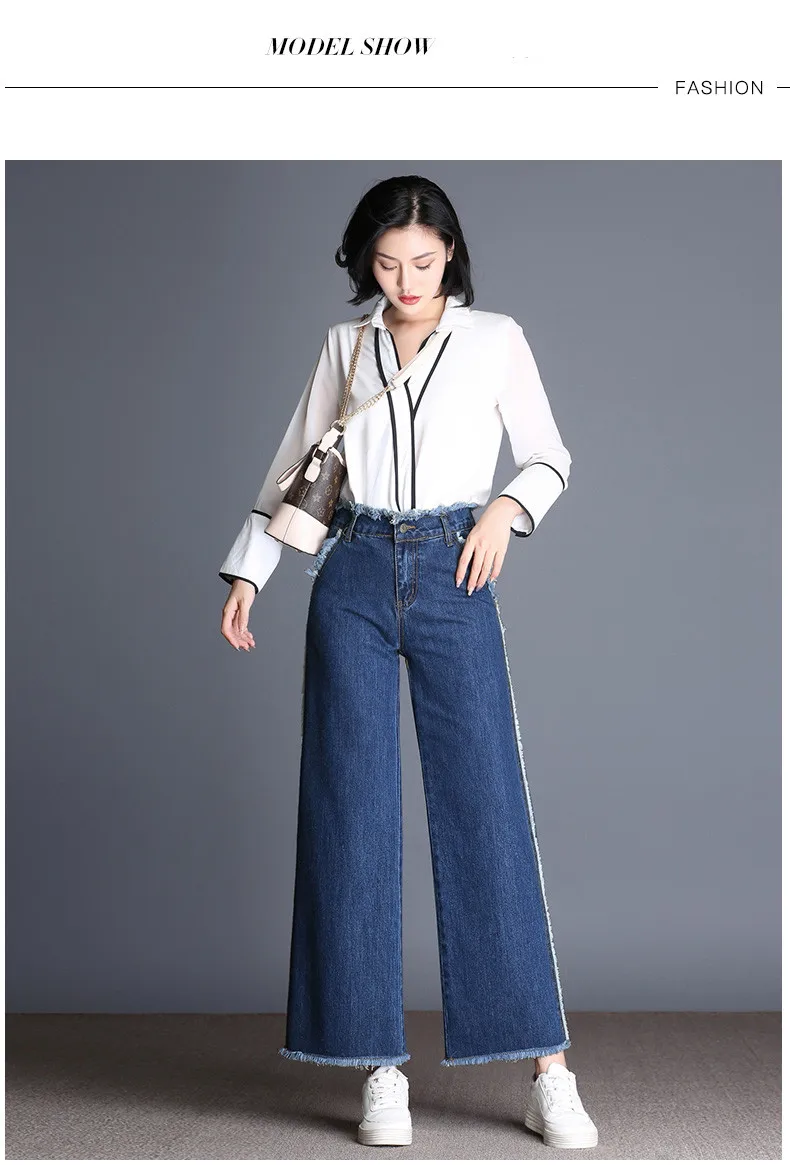 Lxunyi Весна Новый Джинсы для женщин женские широкие брюки Для женщин Высокая Талия джинсовые штаны Лидер продаж мода плюс Размеры Ленточки