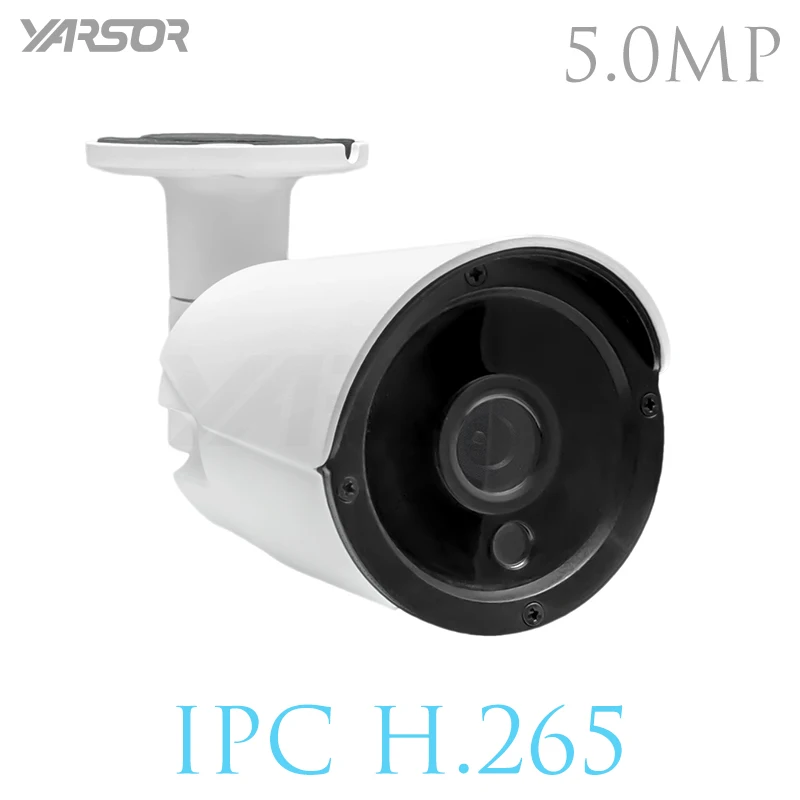 

FL-IP1850LF-P1 H.265 IP Camera 5MP Surveillance IP Camera IR-CUT Filter Home Security ONVIF Night Vision Bullet Camera