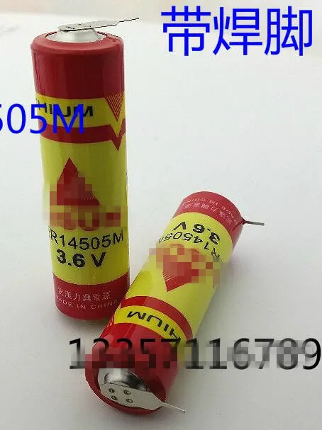 QQ20180510162653_