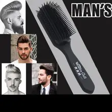 Hair Brush Men And Get Free Shipping On Aliexpress 1pc Hair Comb Mens Beard Brush Salon Tangle Wet Dry Bristles Fashion