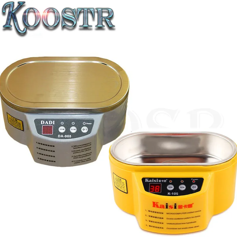 

K-105 DA968 220V Small Digital Ultrasonic Bath Cleaner For Watch Electronic Jewellery LCD screen Cleaning Machine sterilization