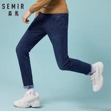 SEMIR, новинка, мужские Стрейчевые повседневные джинсы, брюки, тонкие ноги, большой размер, трендовые классические деловые мужские ковбойские длинные штаны