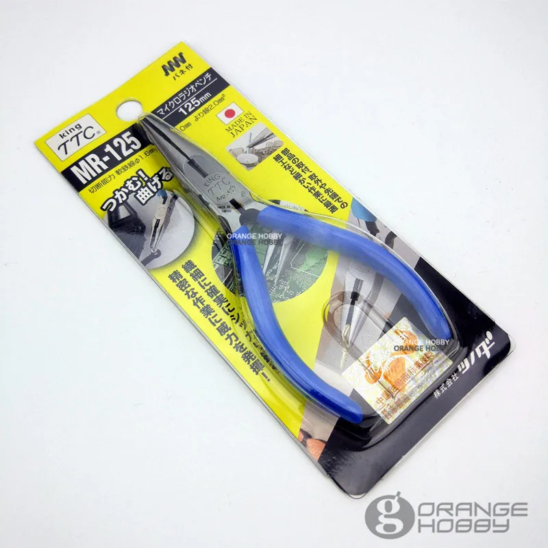 OHS TTC MR 125 Model Pliers w/Cutter Hobby Craft Tools Accessorymodel