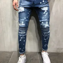Весна, мужские Модные брюки-карандаш, рваные джинсы, Стрейчевые рваные джинсы-скинни, эластичные длинные джинсовые брюки, облегающая одежда