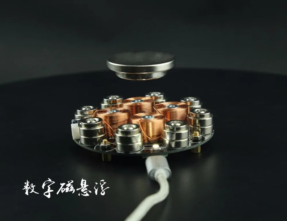 

5V Stand 500g Digital Maglev Power Supply Levitation Module