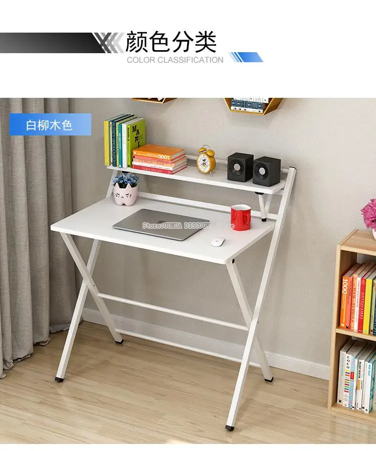 Simple Modern Folding Desk Home Junior High School Pupils Single