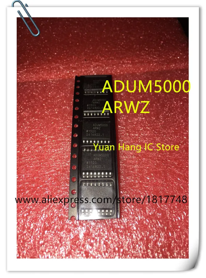 10PCS LOT ADUM5000ARWZ ADUM5000ARW ADUM5000 SOP16 Digital Isolator new original
