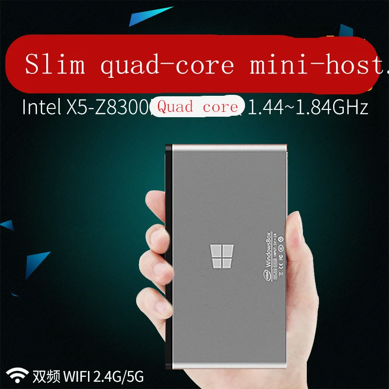 Free shipping! Genuine quad - core mini - game desktop mini - computer pc mini - computer small win10.