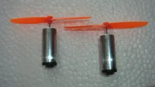 4 Pcs New 1025 Cylindrical 3v/0.08A/17000RPM High Speed Micro DC Motor With 75mm Prepellers Airscrew For Car Toy/Robot Test