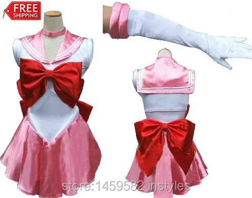 Sailor Moon Costume