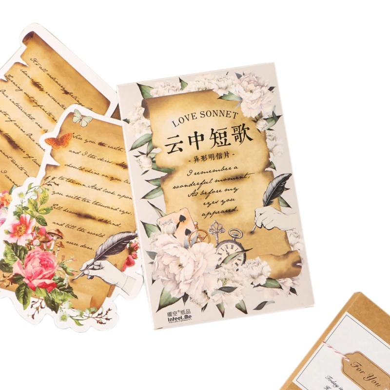 

30 Pcs/lot New Short song in the cloud postcard set Greeting Card Envelope Gift DIY gifts