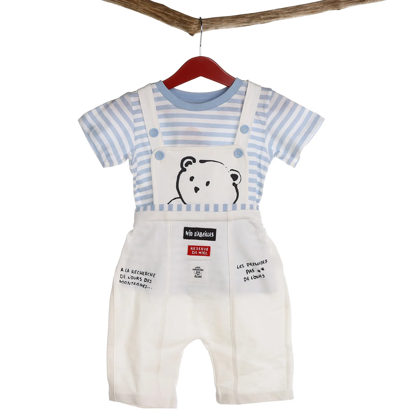 

ebebek HelloBaby Baby Boy Tiny Bear Dungarees Tshirt Set