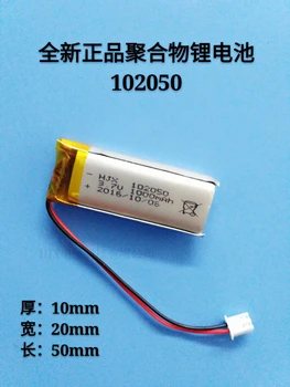 

3.7V polymer lithium battery 102050100 palm God cell phone karaoke battery