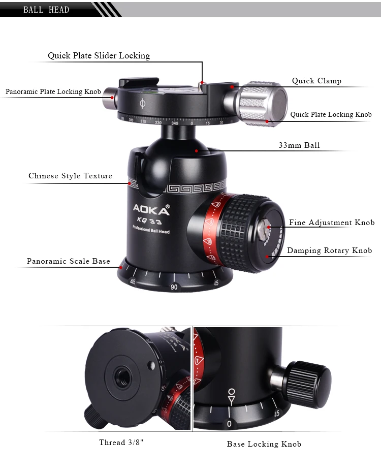 AOKA KQ44 Максимальная загрузка 30 кг профессиональная dslr камера штатив шаровая Головка с быстроразъемной пластиной