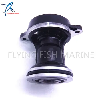 

Outboard Motor F8-04040000 Lower Casing Cap Cover Assy with Bearing for Parsun HDX SEA-PRO Makara F9.8 F8 T9.8 T8 T6