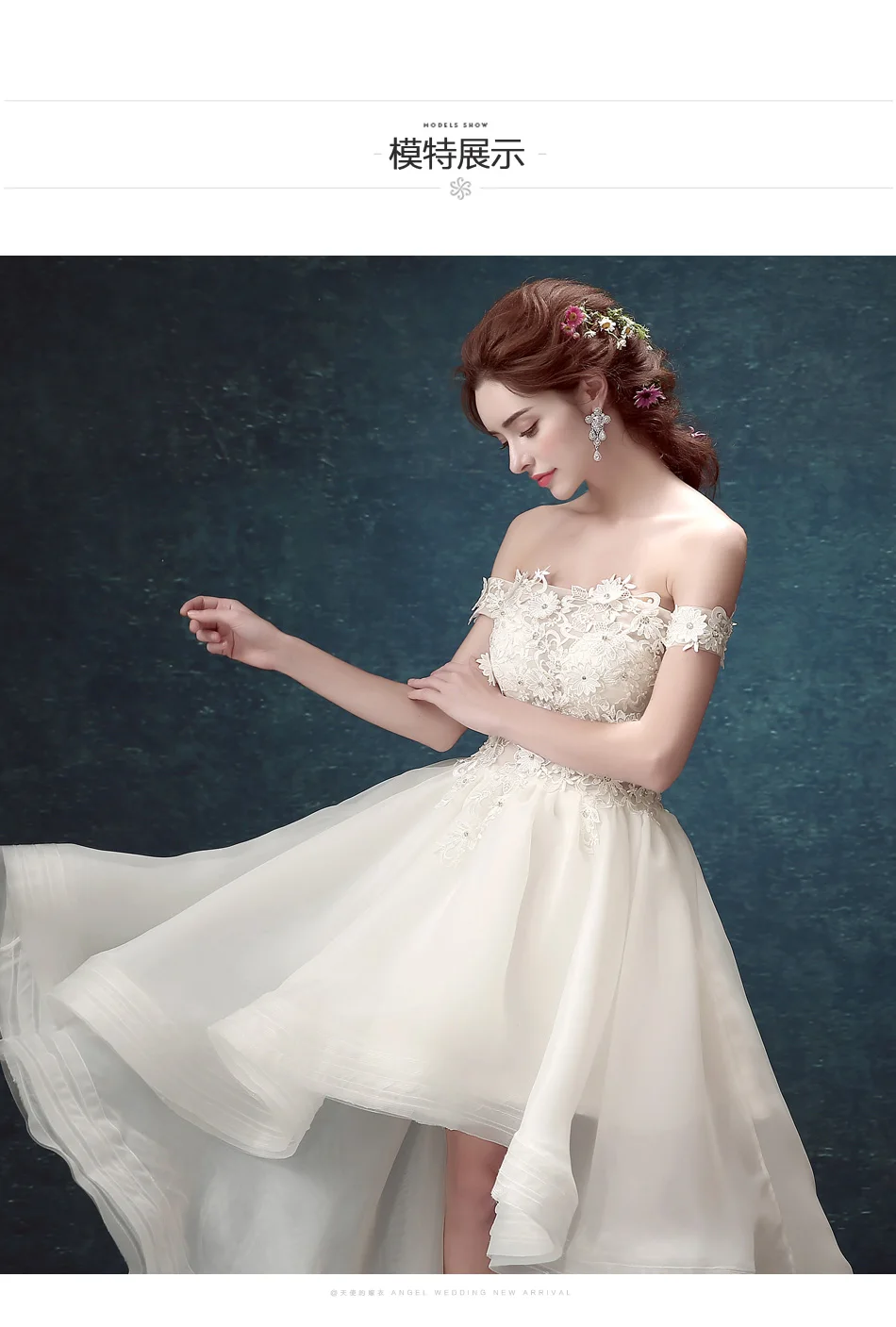 Новые белые цветы slash короткое спереди и длинное сзади леди девушка для женщин принцесса подружки невесты банкетвечерние бальное платье