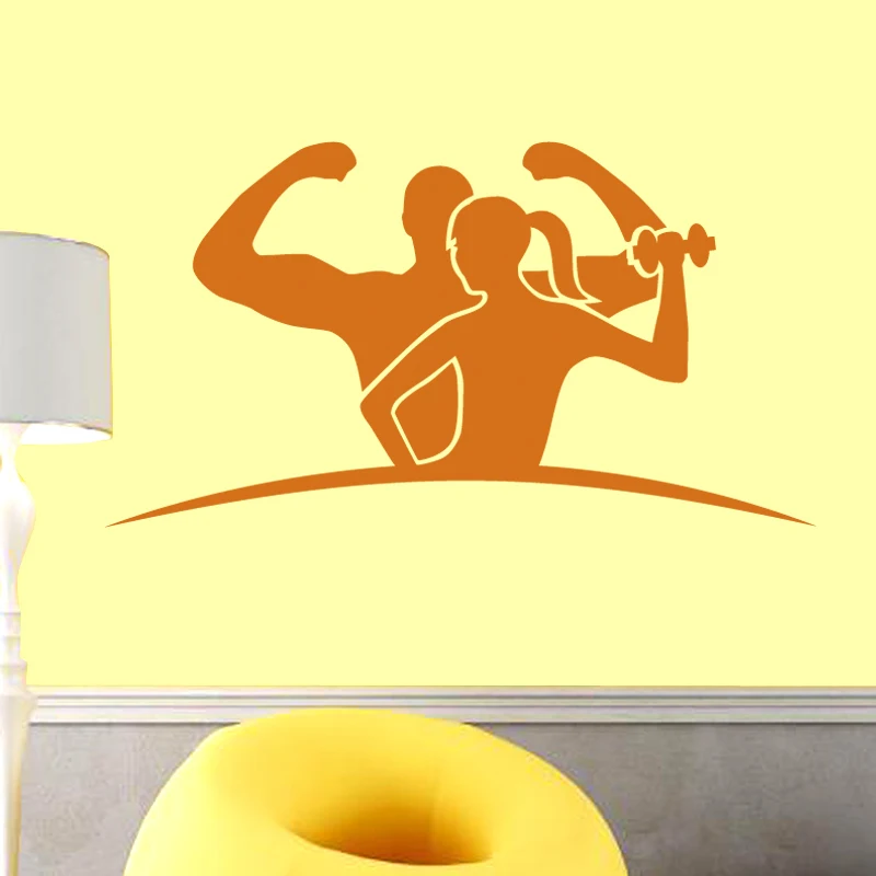 Gym Name Sticker Fitness Crossfit Decal Body-building Posters Vinyl Wall Decals Parede Decor | Дом и сад