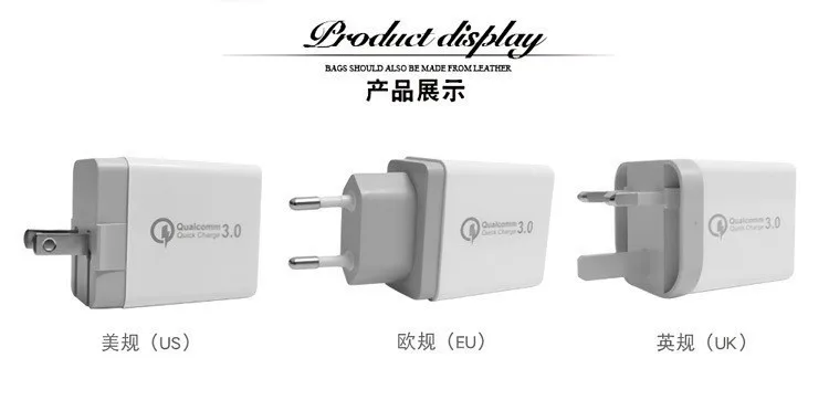 Универсальный 18 Вт USB quick charge 3,0 5V 3A для Iphone 7 8 EU US Plug, быстрое зарядное устройство для мобильного телефона Samsug s8 s9 huawei
