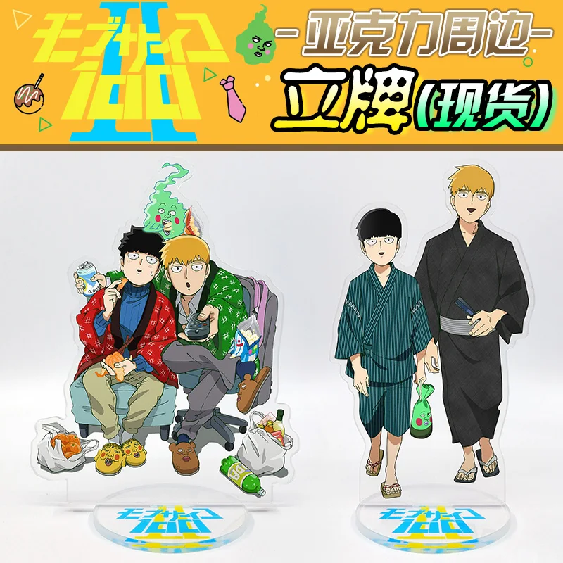 

Anime Mob Psycho 100 Kageyama Shigeo reigen arataka Cosplay Acrylic Stand Figure Model Desk Decor Xmas Gifts