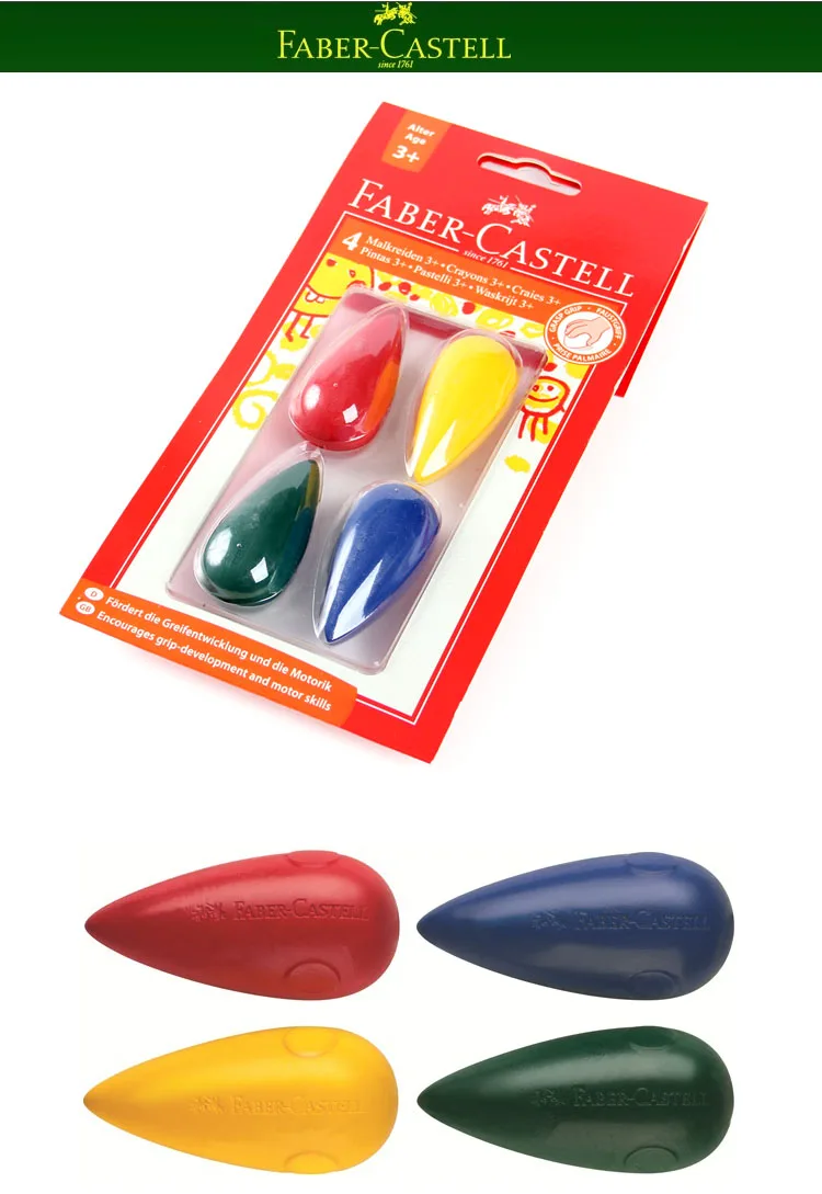 Faber Castell 120405 яйцевидной формы 4 вида цветов карандаш детская кисти